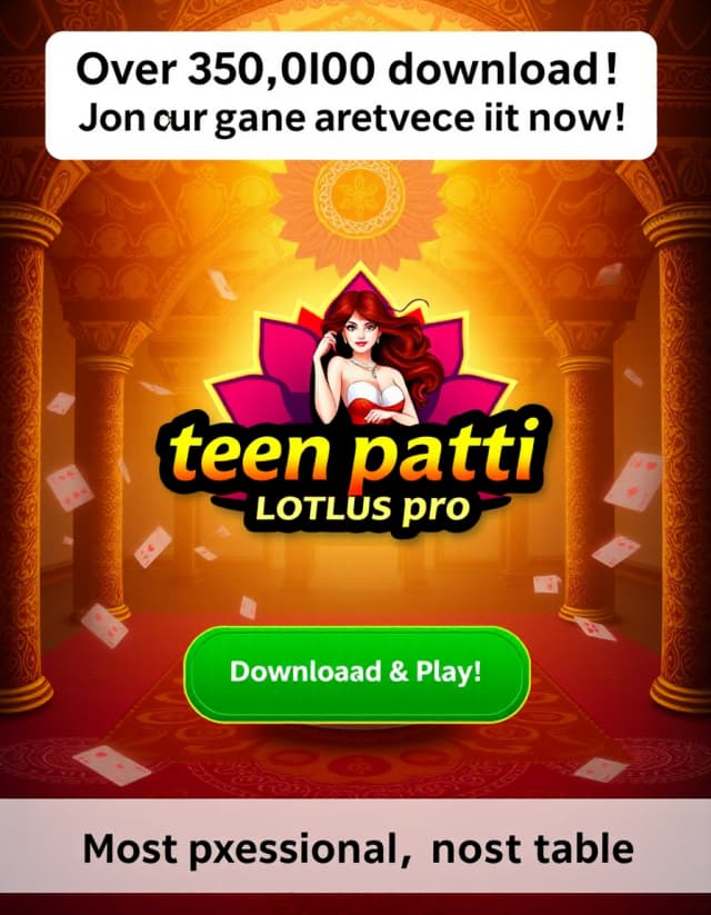 Teen Patti Lotus Pro Banner